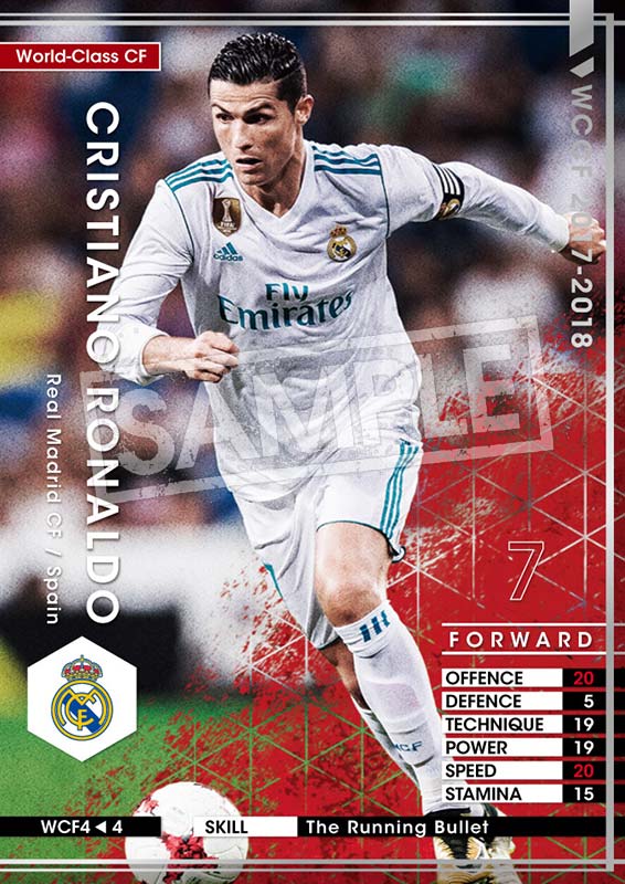 カードカテゴリー一覧｜WCCF公式サイト