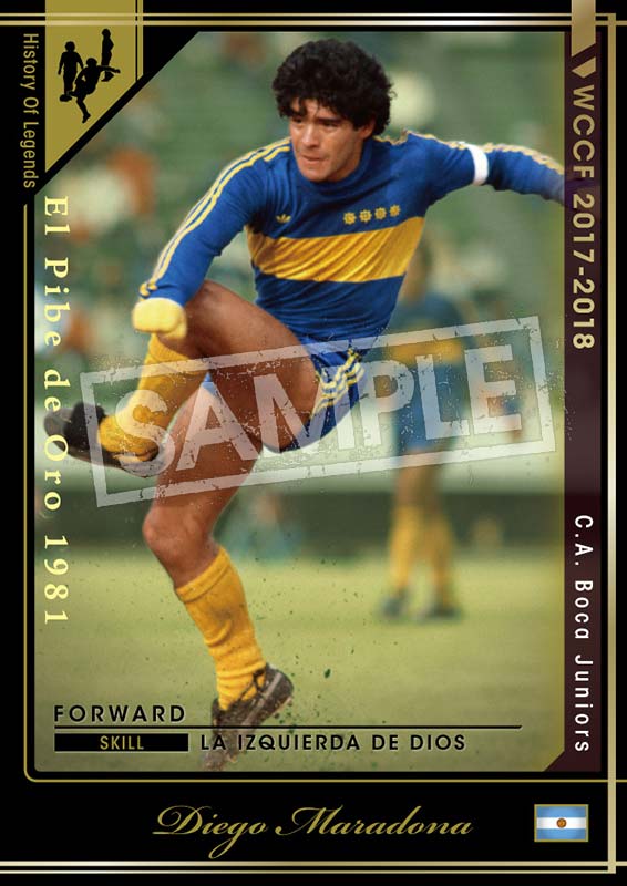 カードカテゴリー一覧｜WCCF公式サイト