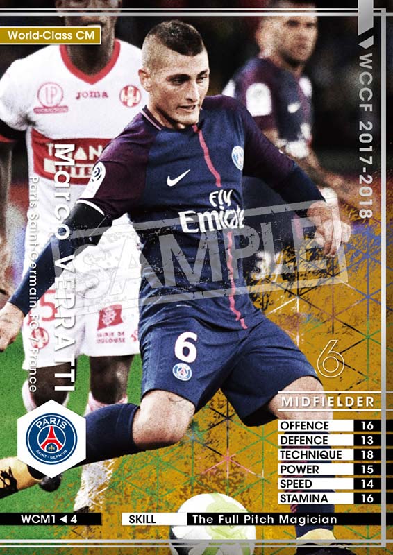 カードカテゴリー一覧｜WCCF公式サイト