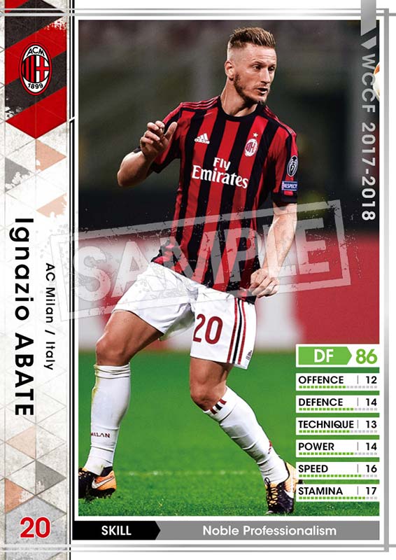 カードカテゴリー一覧｜WCCF公式サイト