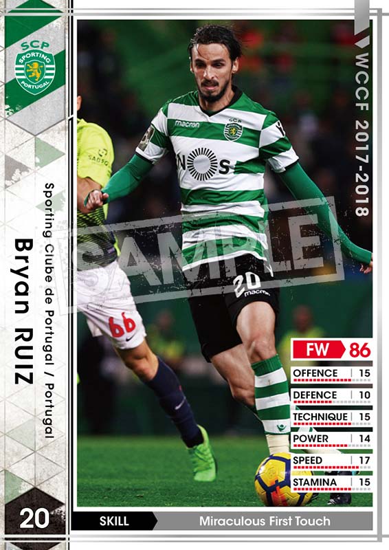 WCCF チーム販売 WCCF公式ウェブサイト -WORLD CLUB Champion Football 2013-2014-