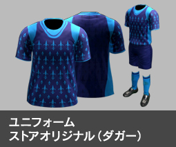 wccf引退するので売ります