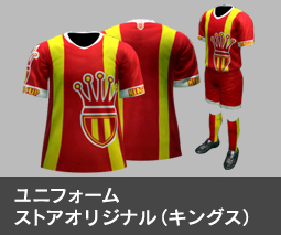 wccf footista 123枚 まとめ売り 美品 ついにWCCF2001-2002から2017-2018までのすべての選手カードが