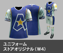 WCCF FOOTISTA 引退セット wccf-02-03-ru-054.jpg