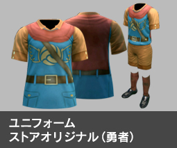 WCCF チーム販売 15年目突入！データで見るWCCF｜WCCF公式サイト｜セガ