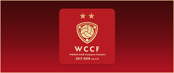 ãWCCF 2017-2018 Ver.2.0ãã5æ24æ¥ï¼æ¨ï¼ããç¨¼åéå§ï¼