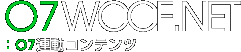 WCCF.NET/WCCF.NETの紹介