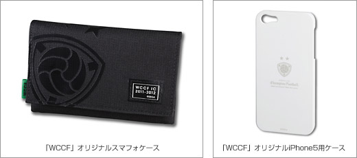 「WCCF」オリジナルスマフォケース／「WCCF」オリジナルiPhone5用ケース