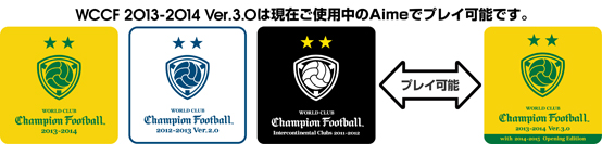 WCCF 2013−2014 Ver.3.0